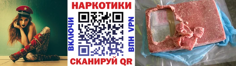 АМФЕТАМИН Тосно