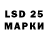 Амфетамин 98% Matviy Leshko