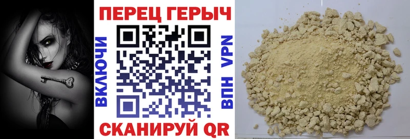 цены наркотик  Тосно  это состав  ГЕРОИН гречка  гидра как войти 