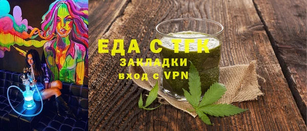 кокаин Алексеевка