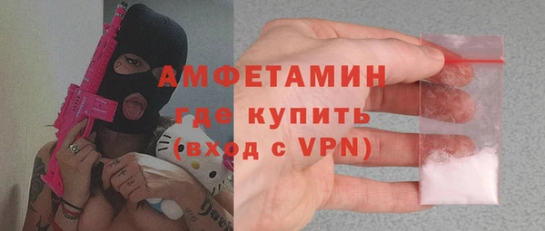 а пвп мука Пролетарск