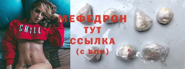 а пвп мука Пролетарск
