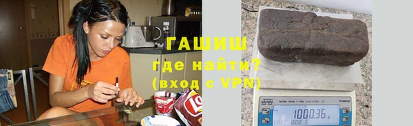 прущая мука Алзамай