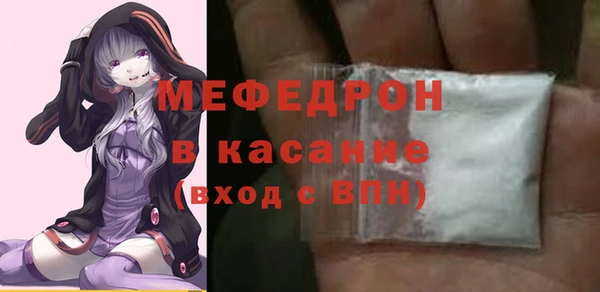 мет Алексин