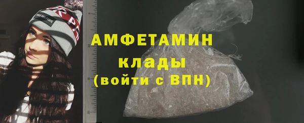 кокаин Алексеевка