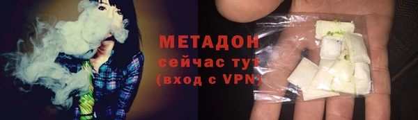 мет Алексин