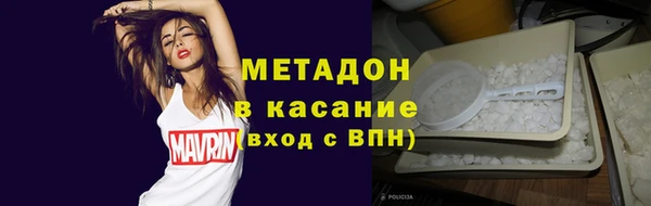 мет Алексин