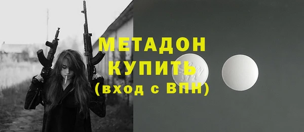 кокаин Алексеевка
