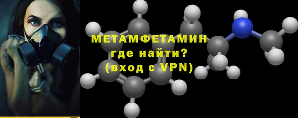 кристаллы Приозерск