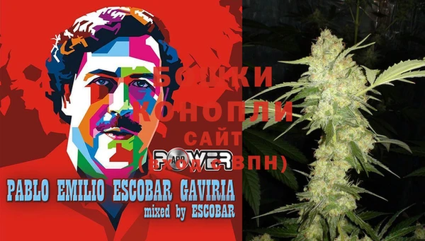 кокс Протвино
