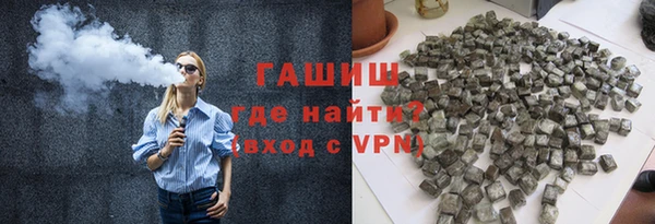 кокс Протвино