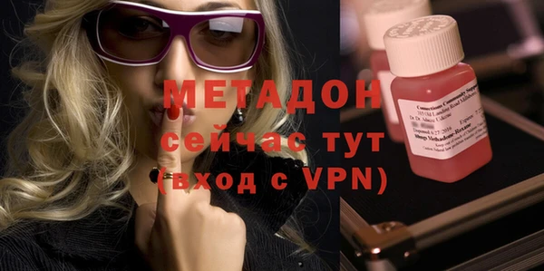 прущая мука Алзамай